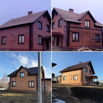 Замена